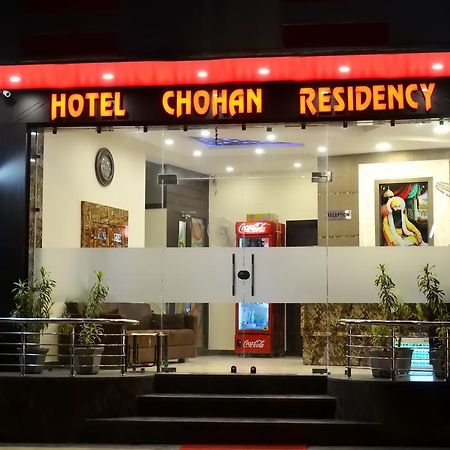 Hotel Chohan Residency Амритсар Экстерьер фото
