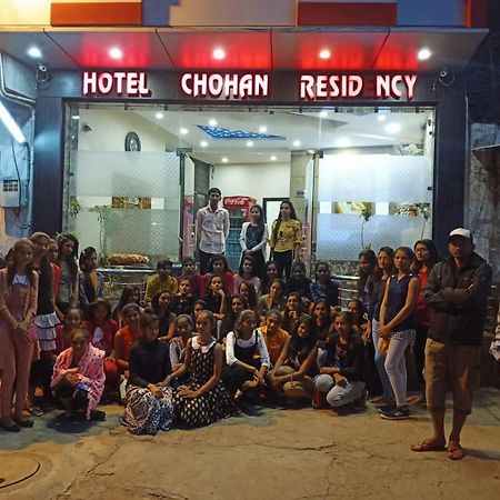 Hotel Chohan Residency Амритсар Экстерьер фото